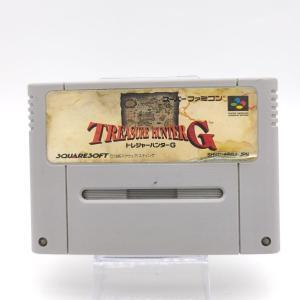 Super Famicom SFC SNES dragon quest VI 6 Japan Boutique-Tamagotchis 4