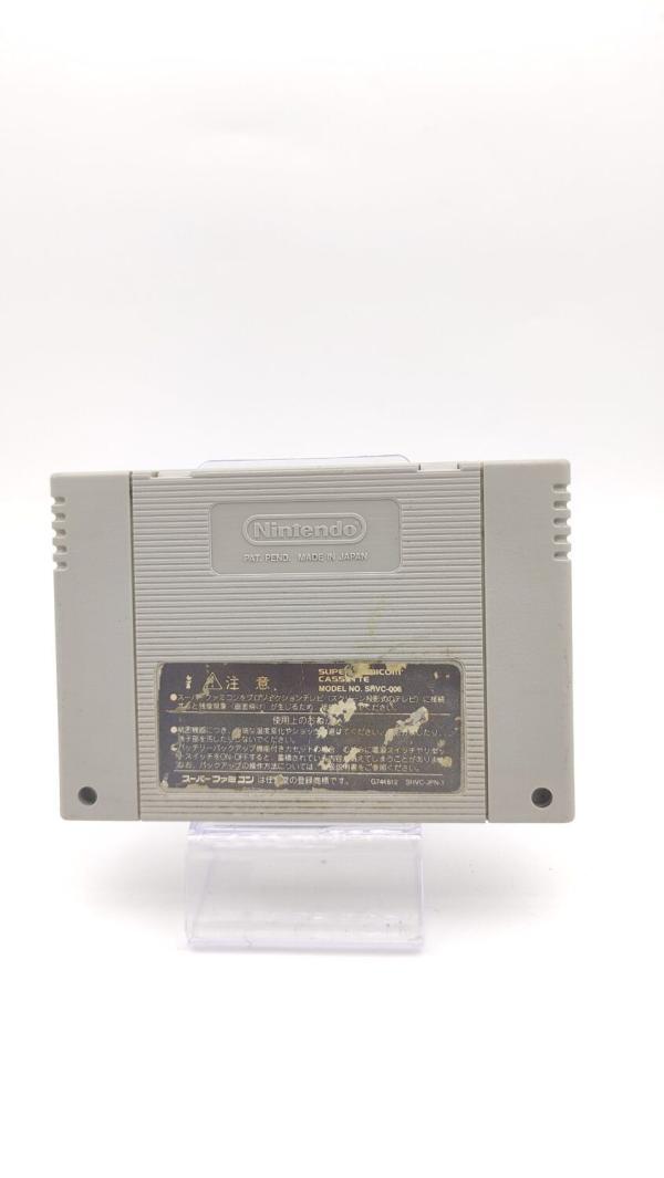 Super Famicom SFC SNES Treasure Hunter G Japan Boutique-Tamagotchis 3 Super Famicom SFC SNES Treasure Hunter G Japan Boutique-Tamagotchis 3