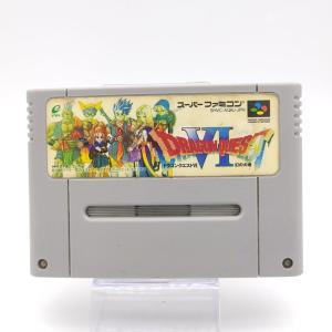 Super Famicom SFC SNES SD Hiryu no Ken Japan Boutique-Tamagotchis 4