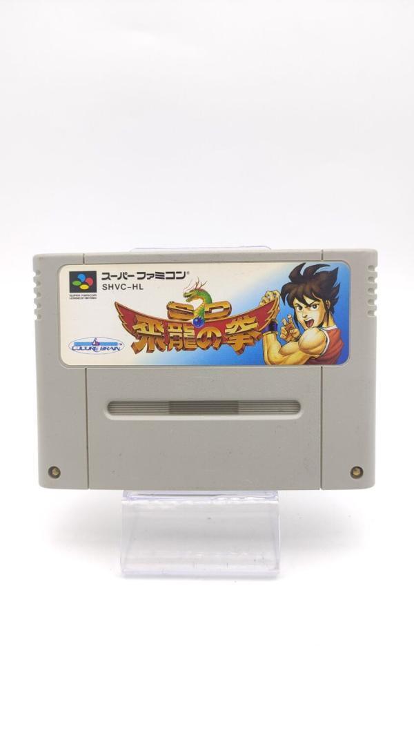 Super Famicom SFC SNES SD Hiryu no Ken Japan Boutique-Tamagotchis 2