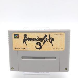 Super Famicom SFC SNES Romancing Saga 3 Japan Boutique-Tamagotchis