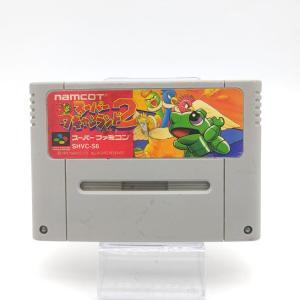 Super Famicom SFC SNES Okaiju Monogatari Japan Boutique-Tamagotchis 4