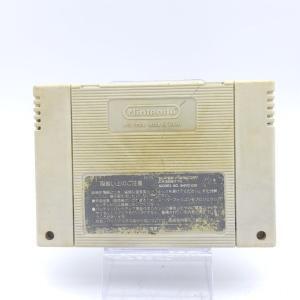 Super Famicom SFC SNES Super Mario Kart Japan Boutique-Tamagotchis 2