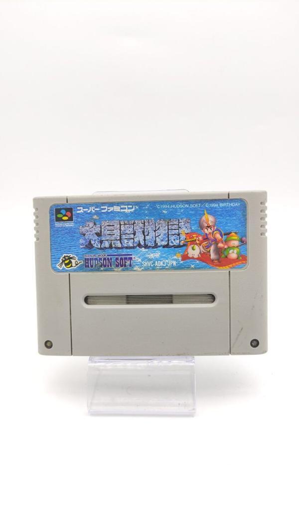 Super Famicom SFC SNES Okaiju Monogatari Japan Boutique-Tamagotchis 2