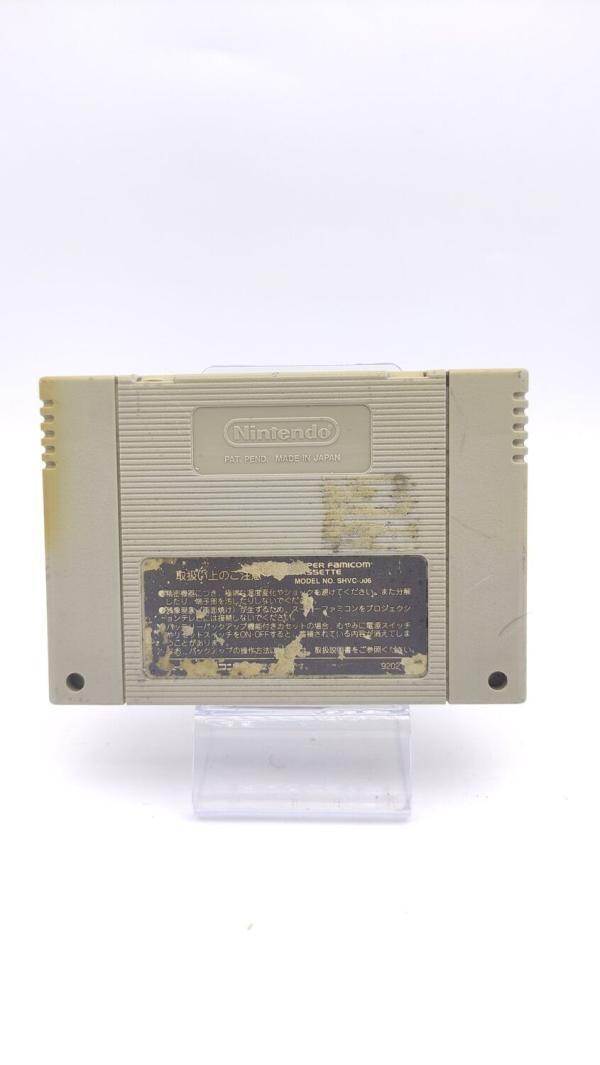 Super Famicom SFC SNES Wagyan Paradise Japan Boutique-Tamagotchis 3