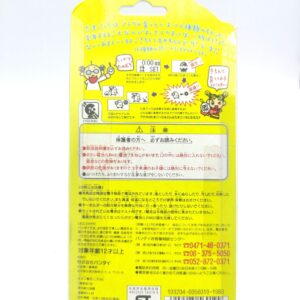 Tamagotchi Original P1/P2 Teal w/ yellow Bandai Japan 1997 Boutique-Tamagotchis 2