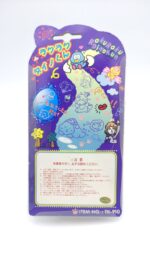 RakuRaku Dinokun Dinkie Dino Pocket Game Virtual Pet Yellow Boutique-Tamagotchis 4