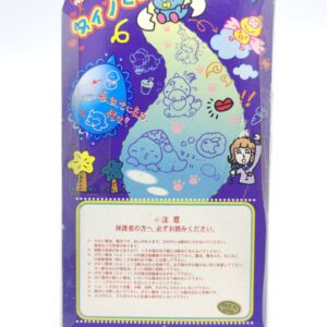 RakuRaku Dinokun Dinkie Dino Pocket Game Virtual Pet Yellow Boutique-Tamagotchis 2