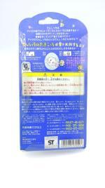 Tamagotchi Angelgotchi Tenshitchi no White Bandai boxed 1997 Boutique-Tamagotchis 4