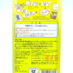 Tamagotchi Original P1/P2 Red Bandai 1997 Boutique-Tamagotchis 3