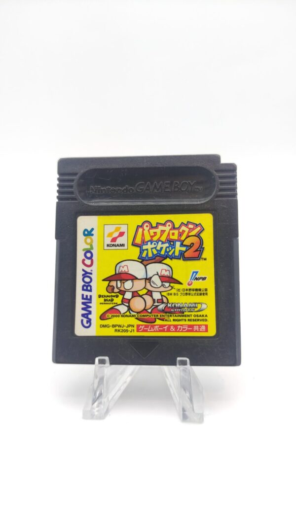 Nintendo Gameboy Color POWERPRO KUN POCKET 2 Game Boy Japan Boutique-Tamagotchis 2