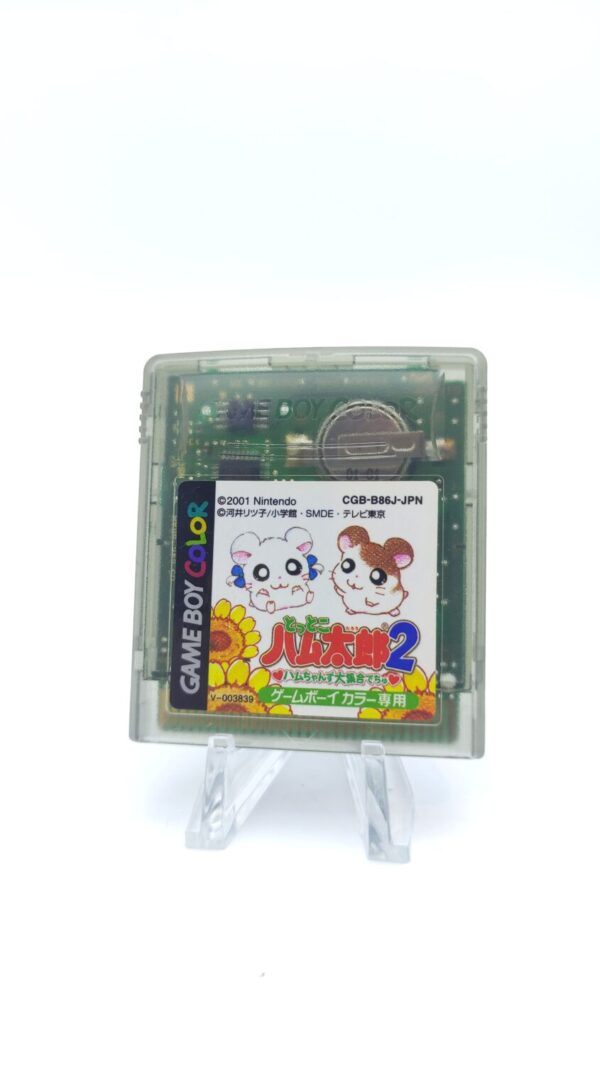 Nintendo Gameboy Color Tottoko Hamutaro 2 Game Boy Japan Boutique-Tamagotchis 2
