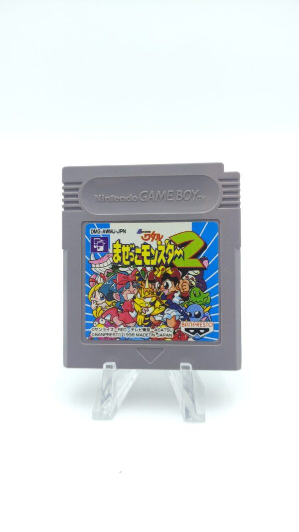 Nintendo Gameboy Chou Majin Eiyuuden Wataru: Mazekko Monster 2 Game Boy Japan Boutique-Tamagotchis 2