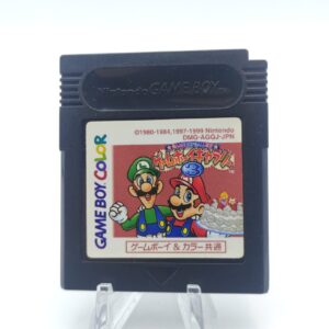 Nintendo Gameboy Chou Majin Eiyuuden Wataru: Mazekko Monster 2 Game Boy Japan Boutique-Tamagotchis 5
