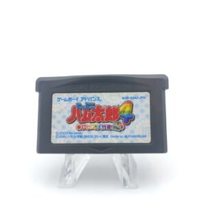Tottoko Hamutarou 4 - Nijiiro Daikoushin Dechu GameBoy GBA import Japan