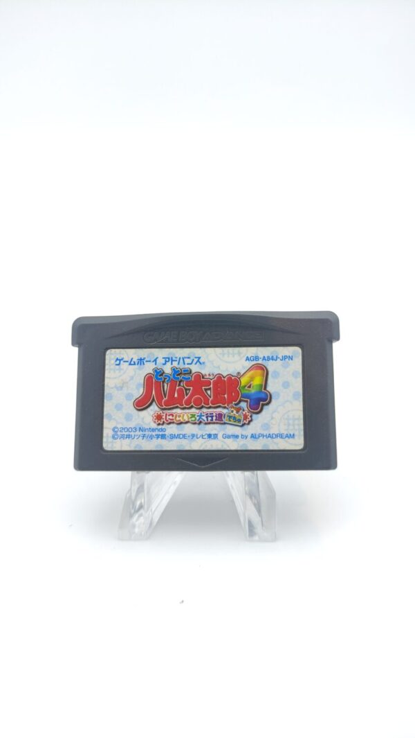 Tottoko Hamutarou 4 – Nijiiro Daikoushin Dechu GameBoy GBA import Japan Boutique-Tamagotchis 2