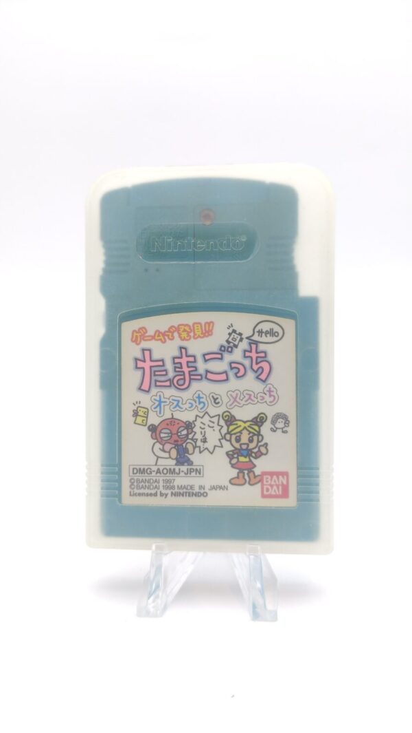 Tamagotchi: Osucchi to Mesucchi Nintendo Game Boy Japan Boutique-Tamagotchis 2