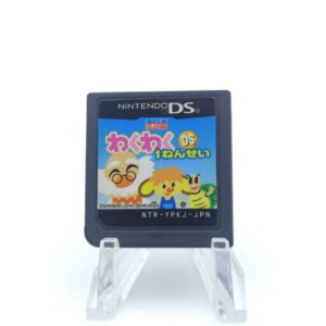 Nintendo DS Waku Waku DS 1 Nensei Cartridge japan