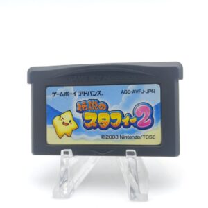 THE LEGENDARY STARFY 2 GameBoy GBA import Japan