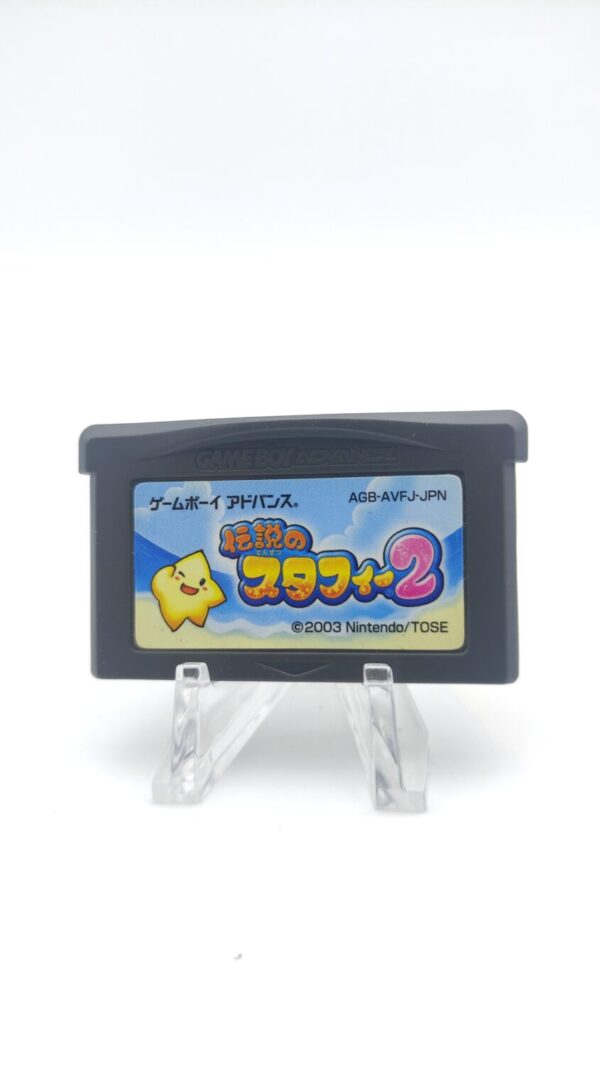 THE LEGENDARY STARFY 2 GameBoy GBA import Japan Boutique-Tamagotchis 2