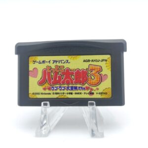 Tottoko Hamutaro 3 GameBoy GBA import Japan