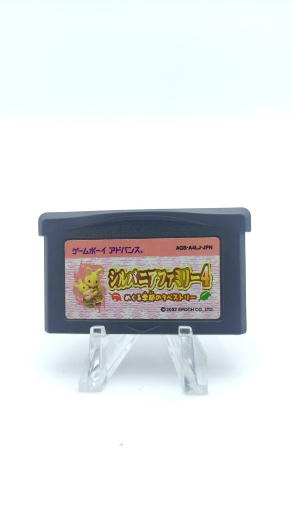 Sylvanian Families 4 GameBoy GBA import Japan Boutique-Tamagotchis 2
