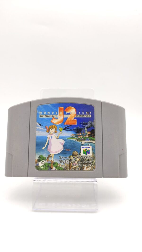 Wonder Project J2 Nintendo N64 japan Boutique-Tamagotchis 2