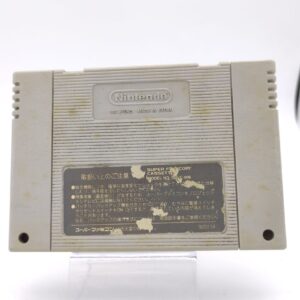 Super Famicom SFC SNES Final Fantasy V 5 Japan Boutique-Tamagotchis 2