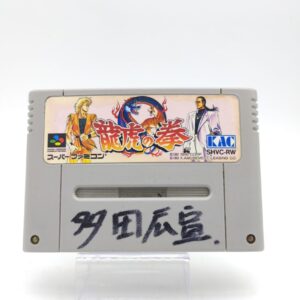 Super Famicom SFC SNES Super Bomberman 4 Japan Boutique-Tamagotchis 4