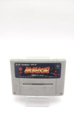 Super Famicom SFC SNES The Battle Of Destiny – Fatal Fury Japan Boutique-Tamagotchis 3