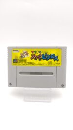 Super Famicom SFC SNES Mario no Super Picross Japan Boutique-Tamagotchis 3