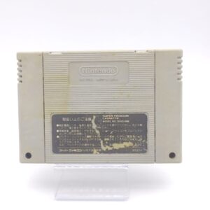 Super Famicom SFC SNES Tsuppari OH SUMO Ohsumo Sumou Japan Boutique-Tamagotchis 2