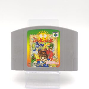 Puyo Puyo Sun 64 Nintendo N64 japan Boutique-Tamagotchis