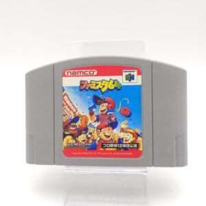Famista 64 Nintendo N64 japan Boutique-Tamagotchis