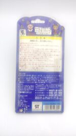 Tamagotchi Original P1/P2 Clear blue Bandai 1997 boxed Boutique-Tamagotchis 4