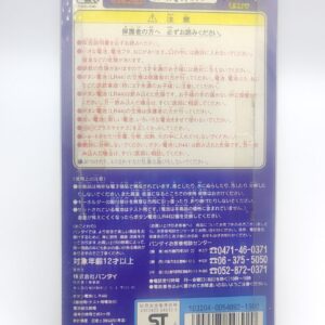 Tamagotchi Original P1/P2 Clear blue Bandai 1997 boxed Boutique-Tamagotchis 2