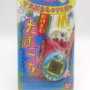 Tamagotchi Original P1/P2 Teal w/ yellow Bandai Japan 1997 (Copie)