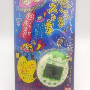 Tamagotchi Original P1/P2 Teal w/ yellow Bandai Japan 1997 (Copie) Boutique-Tamagotchis 6