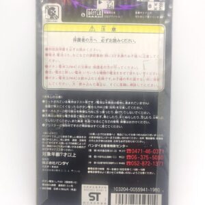 Digimon Digivice Digital Monster Ver 1 Grey gris Bandai boxed Boutique-Tamagotchis 2