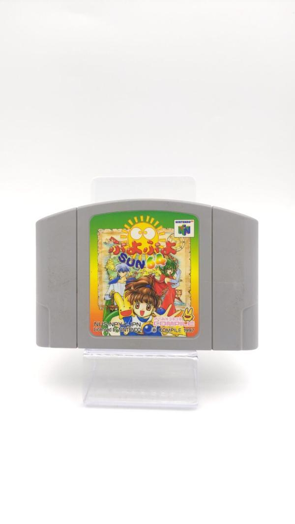 Puyo Puyo Sun 64 Nintendo N64 japan Boutique-Tamagotchis 2