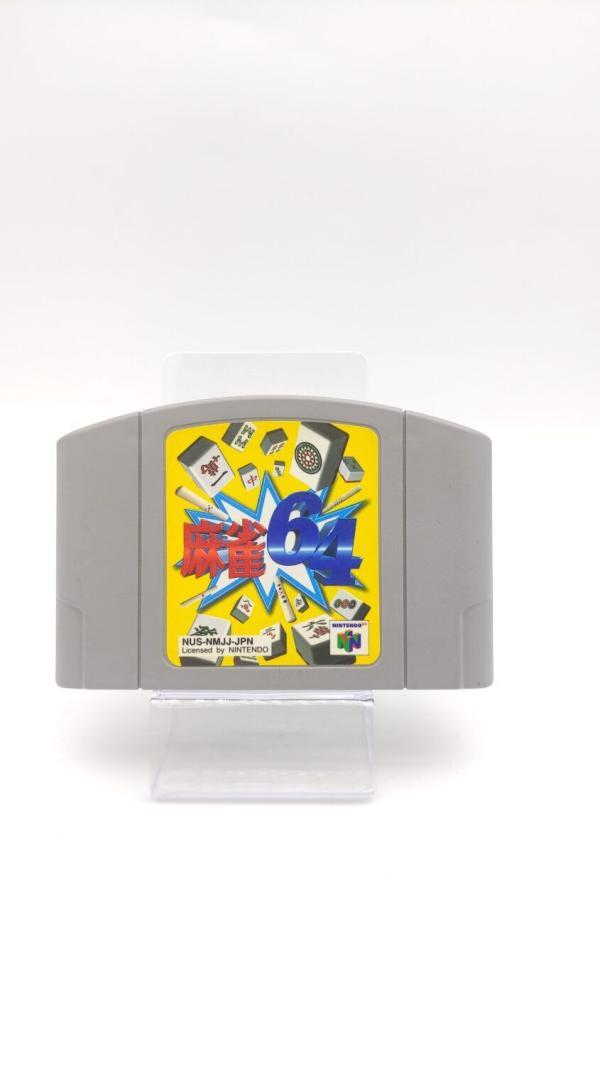 Mahjong 64 Nintendo N64 japan Boutique-Tamagotchis 2