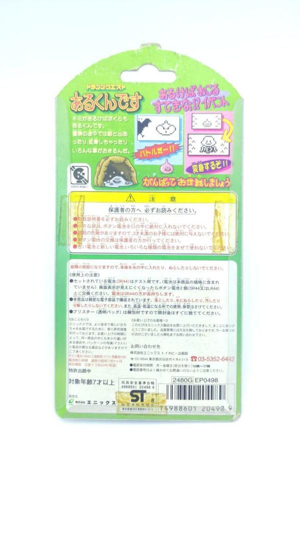 Dragon Quest Slime Virtual Pet Pedometer Arukundesu Enix Blue Boutique-Tamagotchis 3