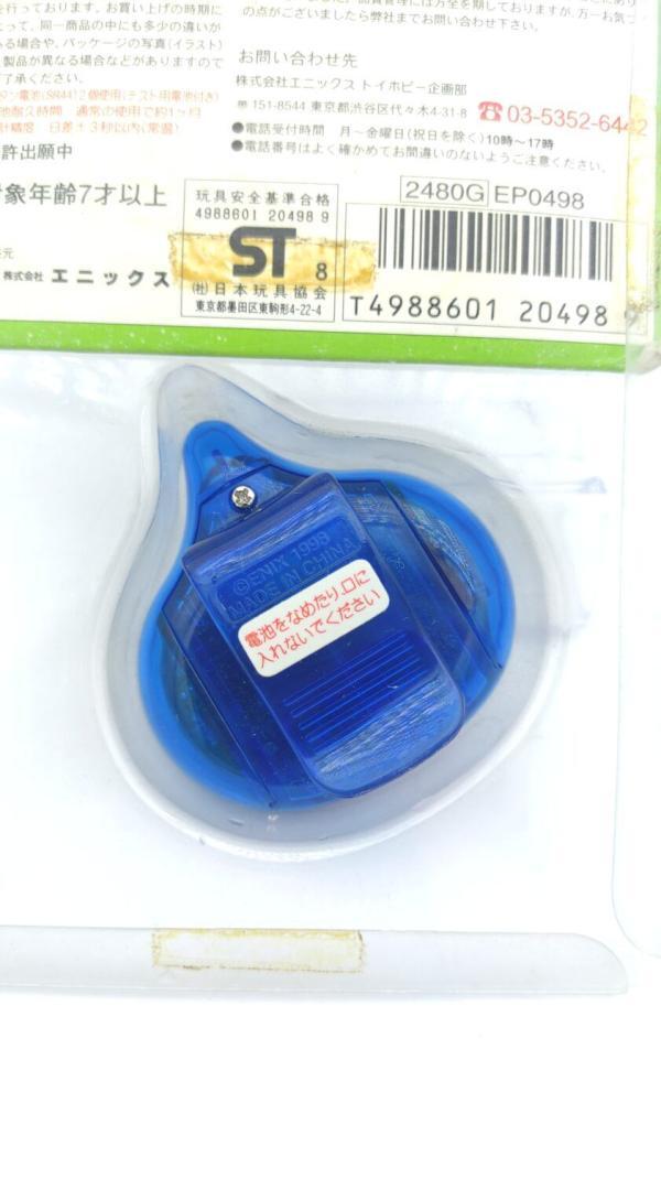 Dragon Quest Slime Virtual Pet Pedometer Arukundesu Enix Blue Boutique-Tamagotchis 4