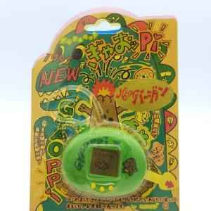 GYAOPPI II 2 Virtual pet Dinosaur game green Boutique-Tamagotchis