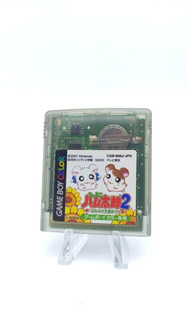 Nintendo Gameboy Color Tottoko Hamutaro 2 Game Boy Japan Boutique-Tamagotchis 2