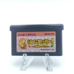 Finding Nemo: Arata na Bouken GameBoy GBA import Japan Boutique-Tamagotchis 5