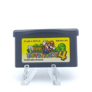 Tottoko Hamutarou 4 – Nijiiro Daikoushin Dechu GameBoy GBA import Japan Boutique-Tamagotchis 5