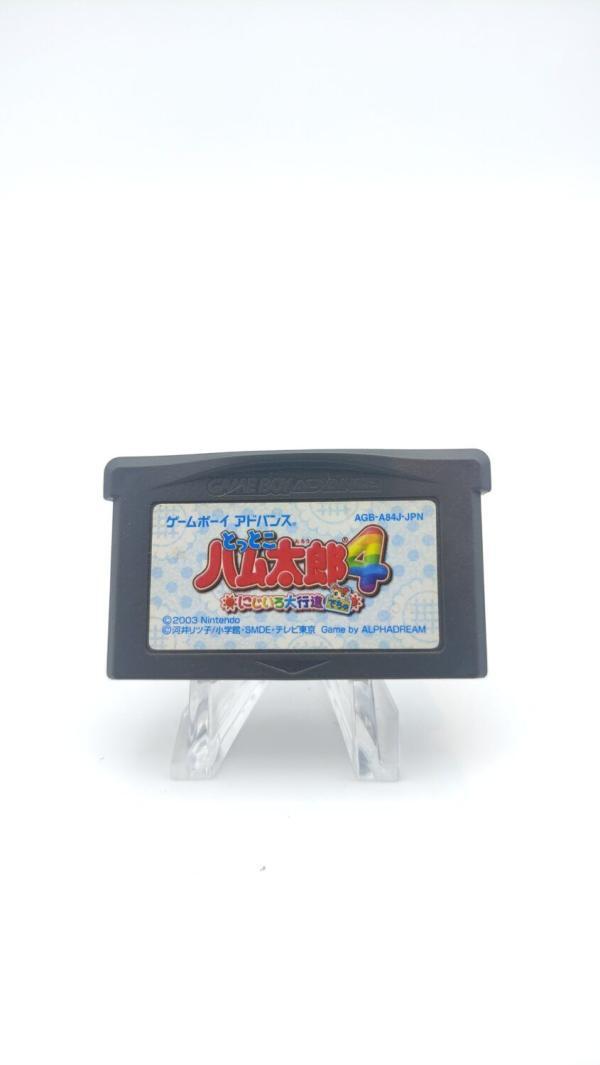 Tottoko Hamutarou 4 – Nijiiro Daikoushin Dechu GameBoy GBA import Japan Boutique-Tamagotchis 2