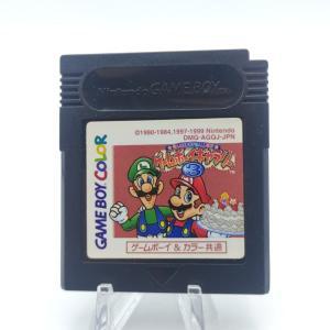 Tottoko Hamutarou 4 – Nijiiro Daikoushin Dechu GameBoy GBA import Japan Boutique-Tamagotchis 4