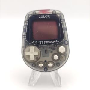 Nintendo Pokemon Pikachu Pocket Color Game Grey Pedometer Boutique-Tamagotchis